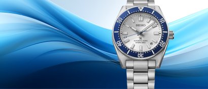 SEIKO 